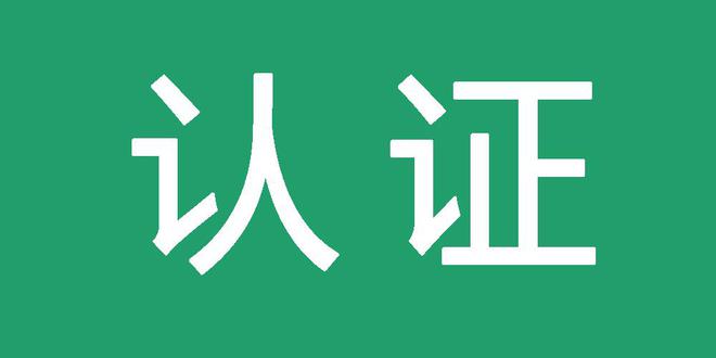 蜘蛛池繁殖工具有哪些